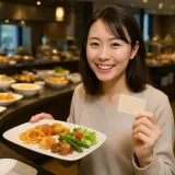 京王プラザホテルのビュッフェクーポンでお得にランチする方法まとめ