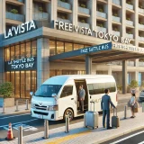 ラビスタ東京ベイの無料シャトルバスの実態とアクセス完全ガイド